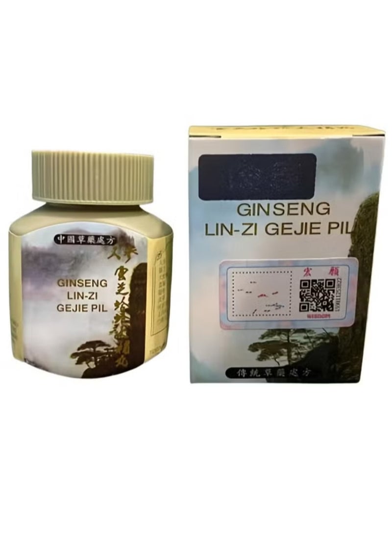 جنسنج لين-زي الأصلي معزز للشهية، 30كبسوله